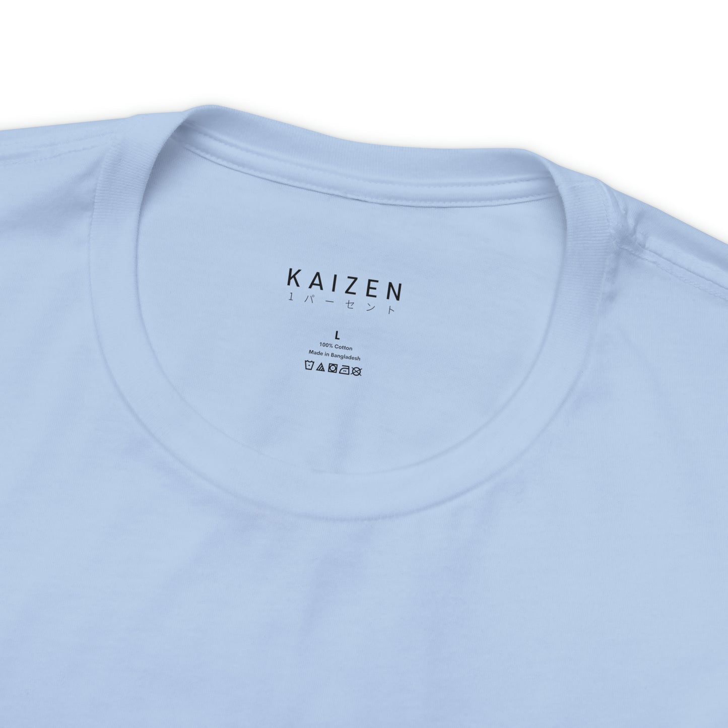 BLOCKS TEE - BABY BLUE