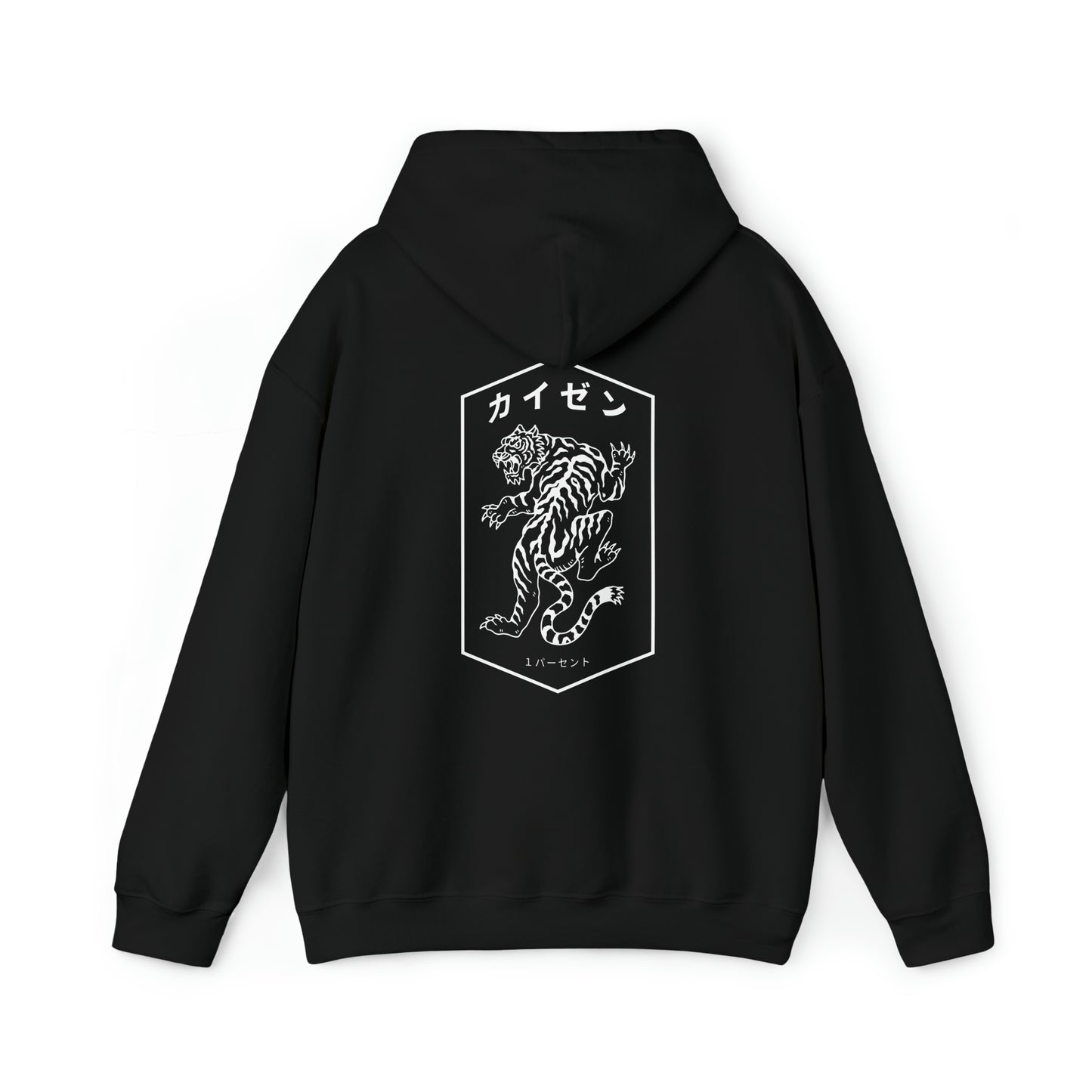 TIGER HEAVY BLEND HOODIE - BLACK