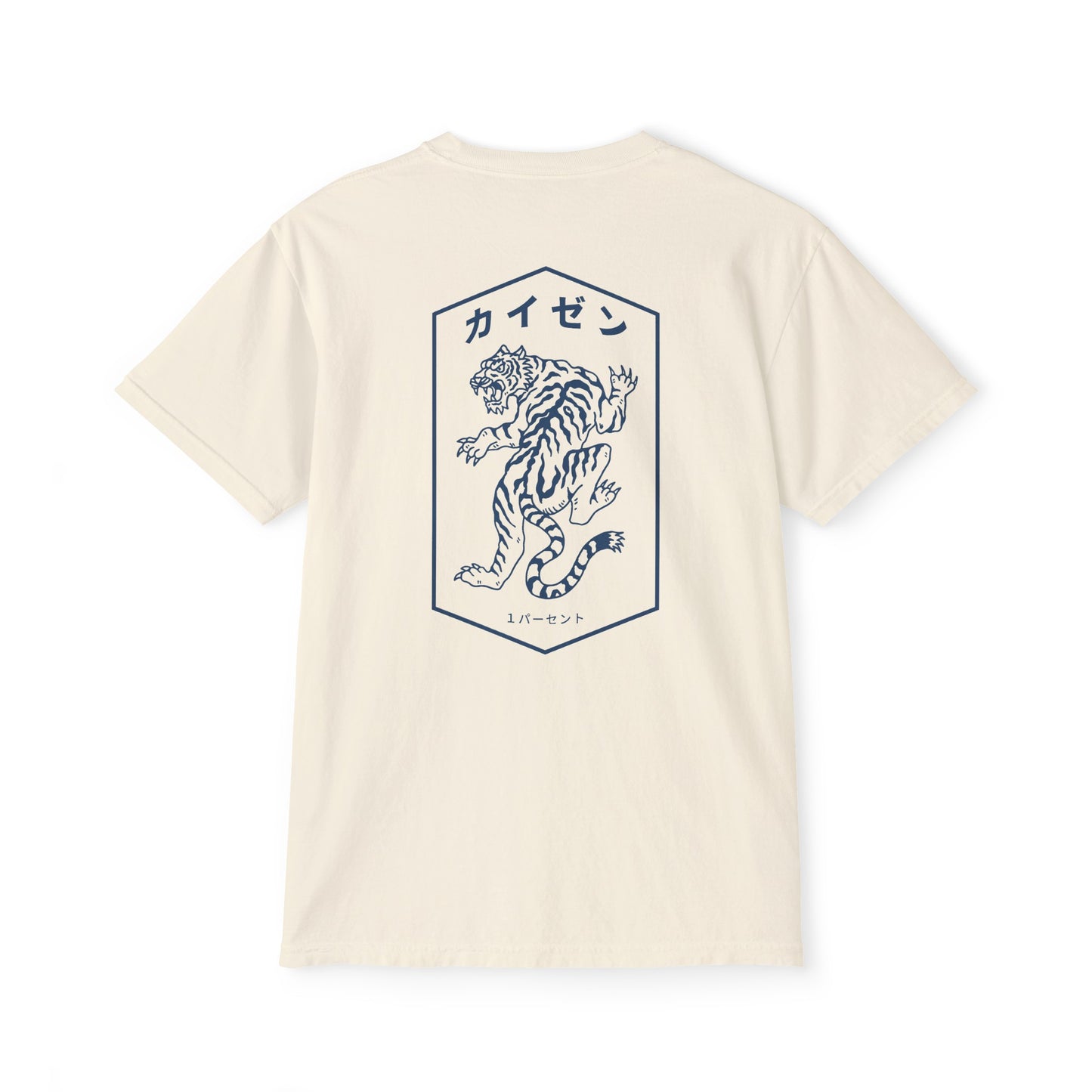 TIGER POCKET TEE - IVORY