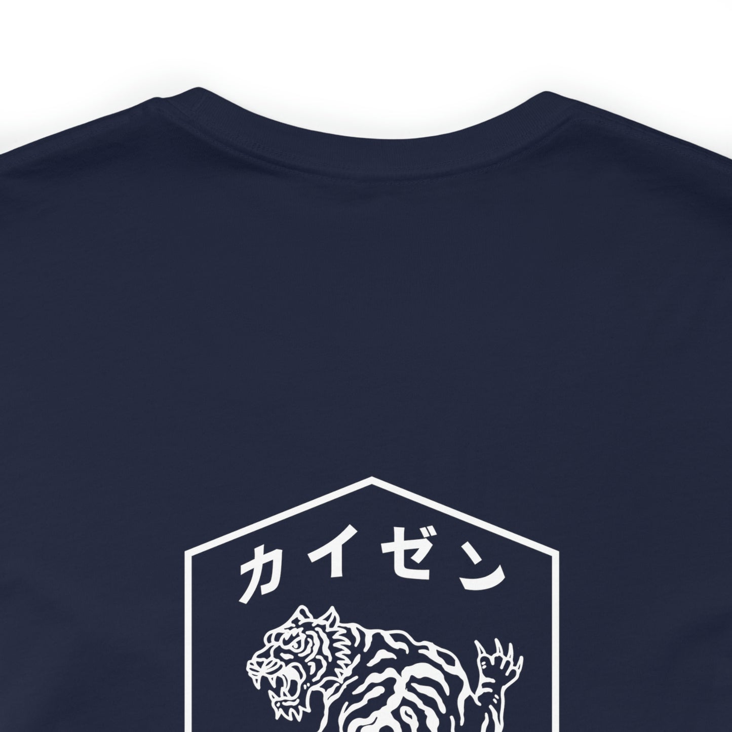TIGER TEE V2.0 - NAVY