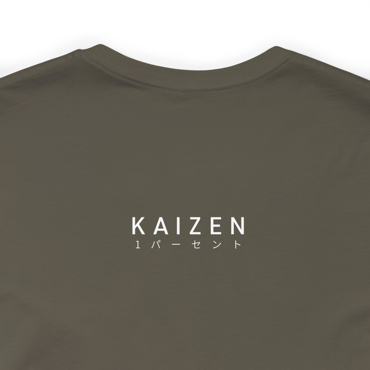 One Percent Merch 1 PERCENT TEE V2.0 - ARMY – Kaizen Kimonos