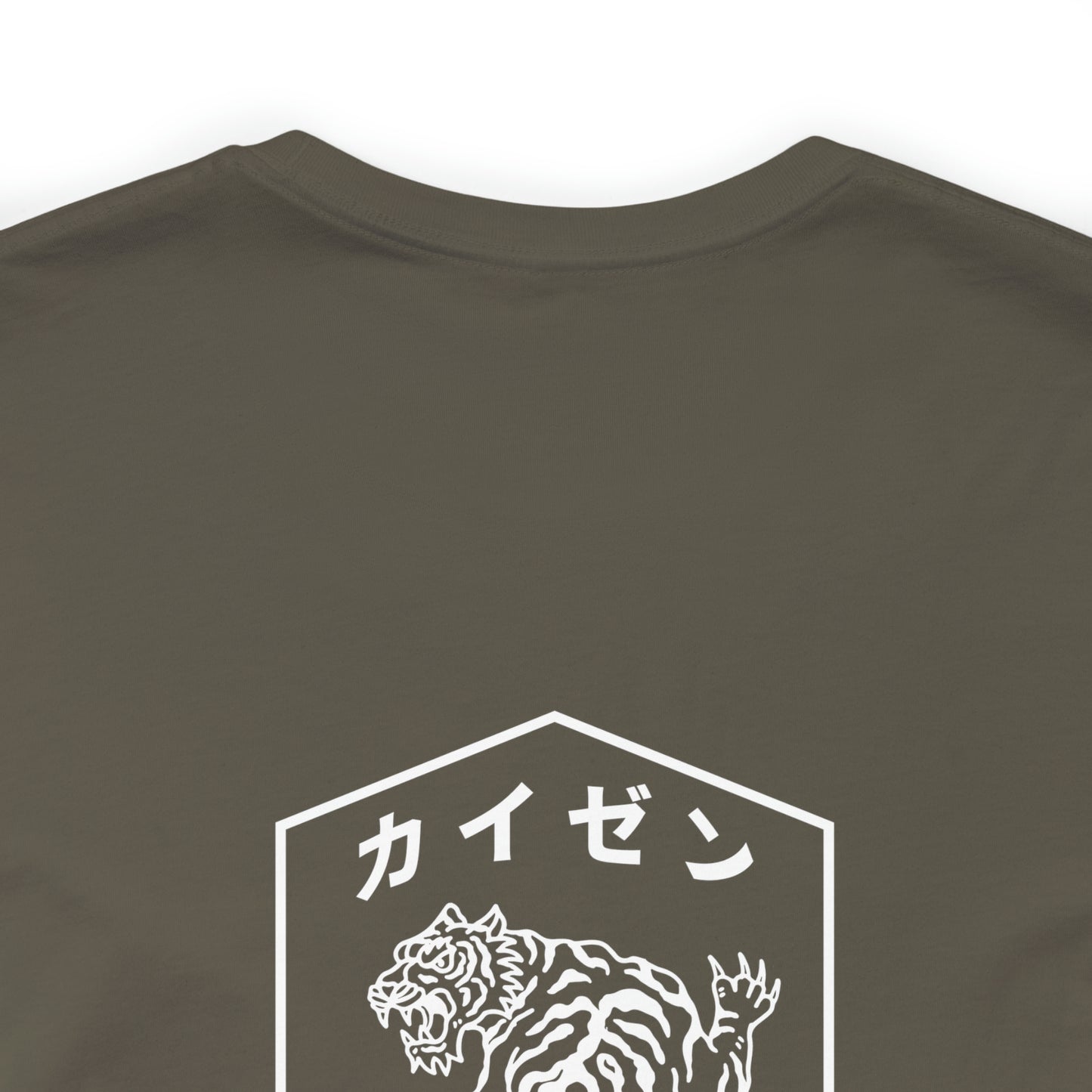 TIGER TEE V2.0 - ARMY