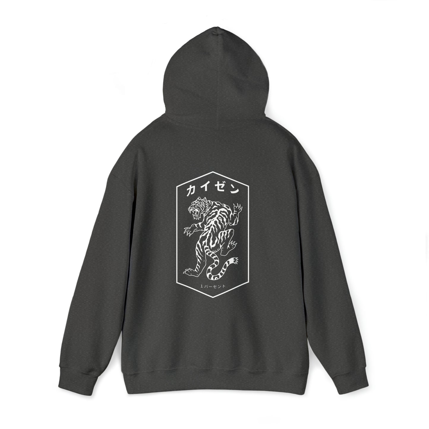 TIGER HEAVY BLEND HOODIE - DARK HEATHER