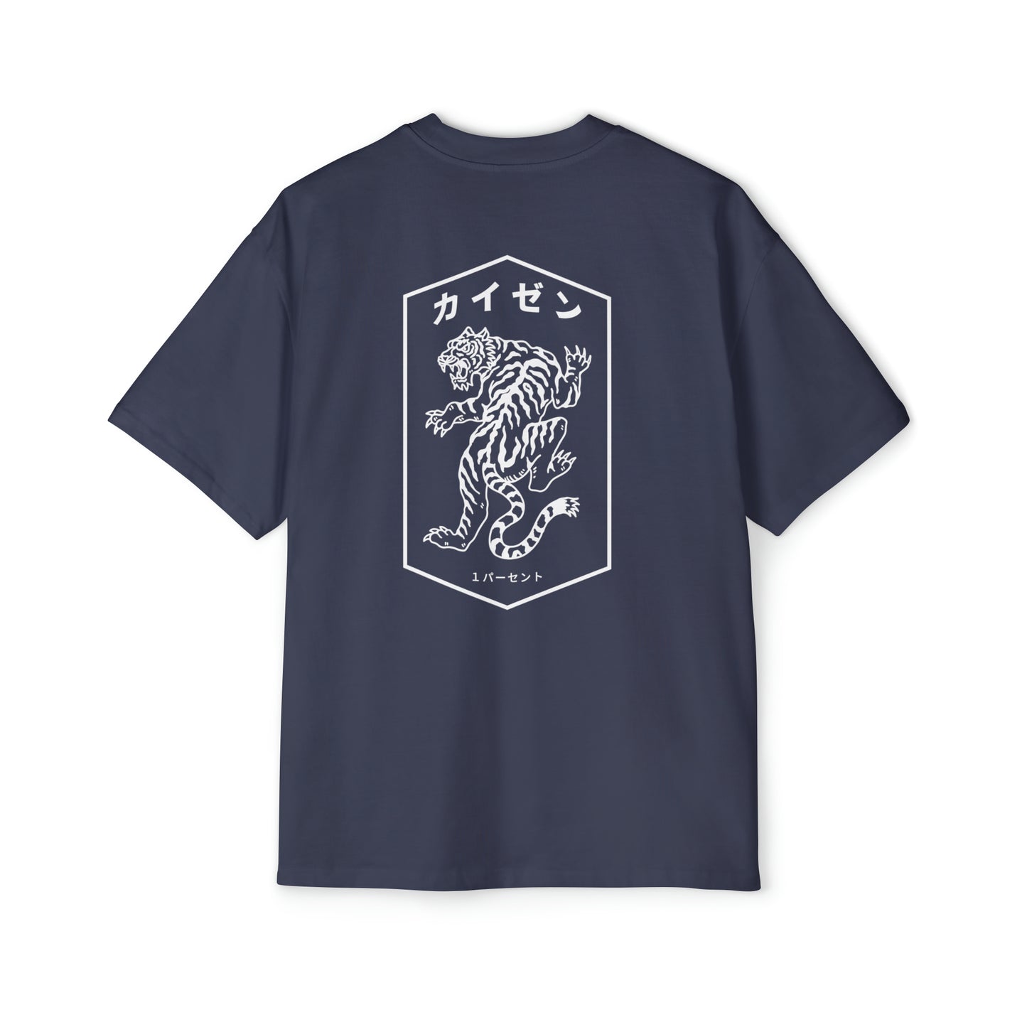 TIGER TEE - OVERSIZED MIDNIGHT BLUE